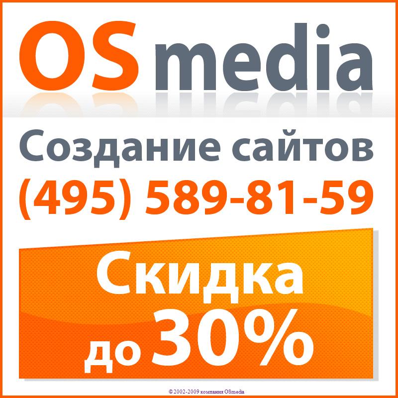 средства разработки веб сайтов средства разработки веб сайтов